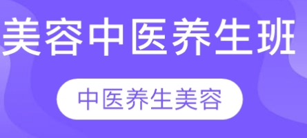 武汉力唯形象设计艺术职业培训学校